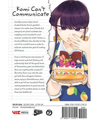 Komi Can`t Communicate, Vol. 10	 - 2